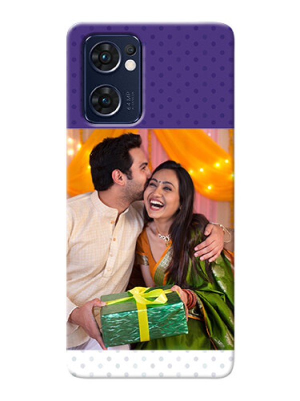 Custom Reno 7 5G mobile phone cases: Violet Pattern Design