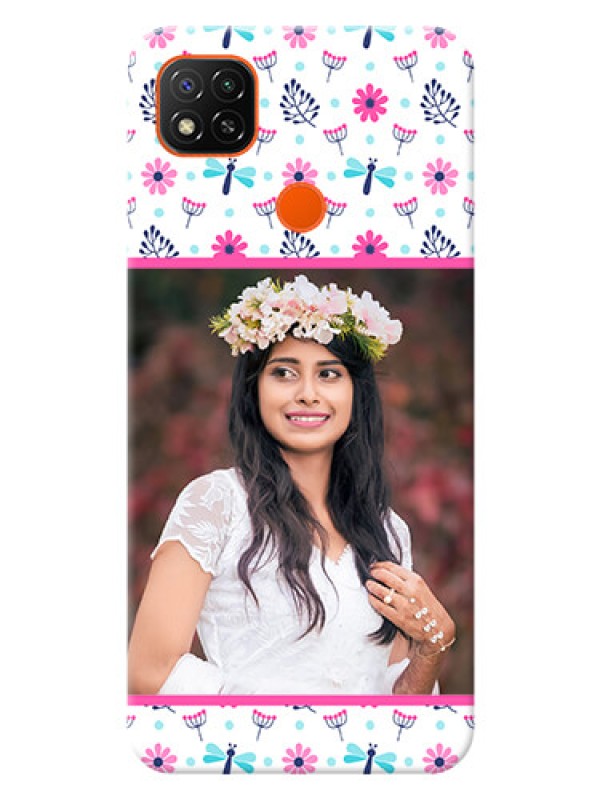 Custom Poco C31 Mobile Covers: Colorful Flower Design