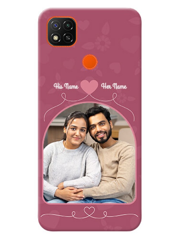 Custom Poco C31 mobile phone covers: Love Floral Design