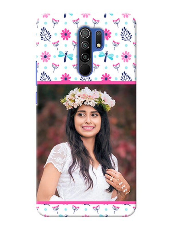 Custom Poco M2 Reloaded Mobile Covers: Colorful Flower Design