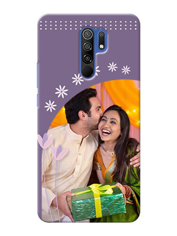 Custom Poco M2 Reloaded Phone covers for girls: lavender flowers design 