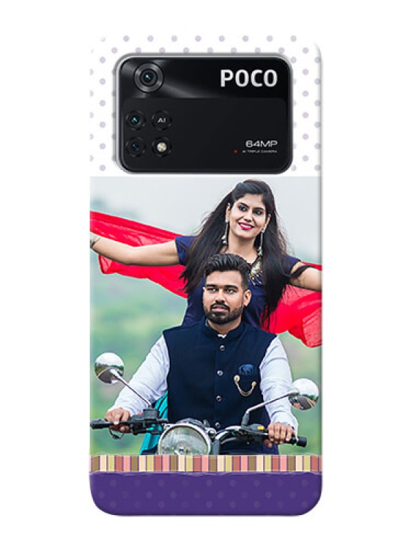 Custom Poco M4 Pro 4G custom mobile phone cases: Cute Family Design