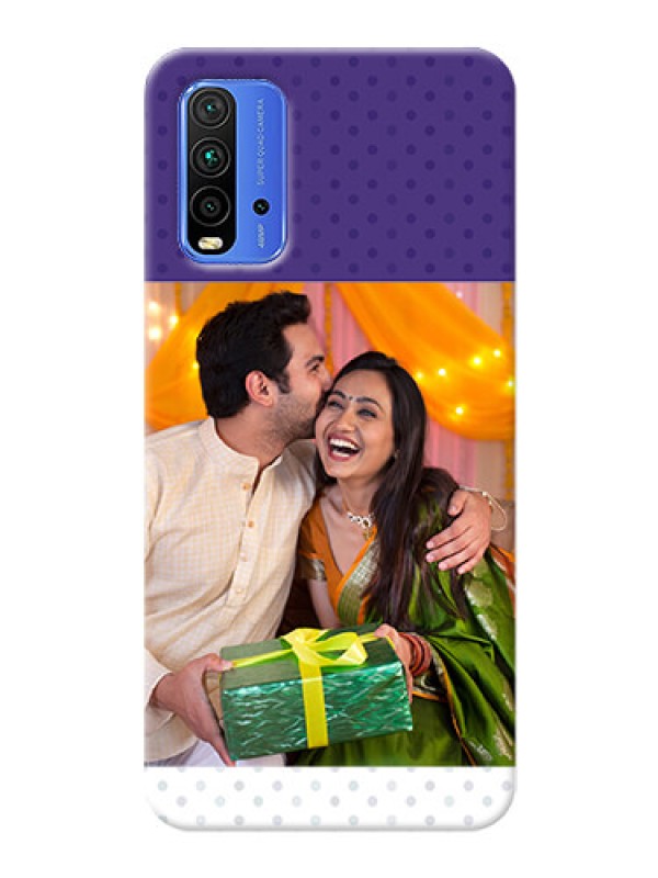 Custom Redmi 9 Power mobile phone cases: Violet Pattern Design