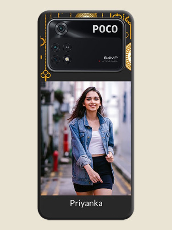 Custom Decorative Design with Text on Space Black Custom Soft Matte Back Cover - Poco M4 Pro 4G