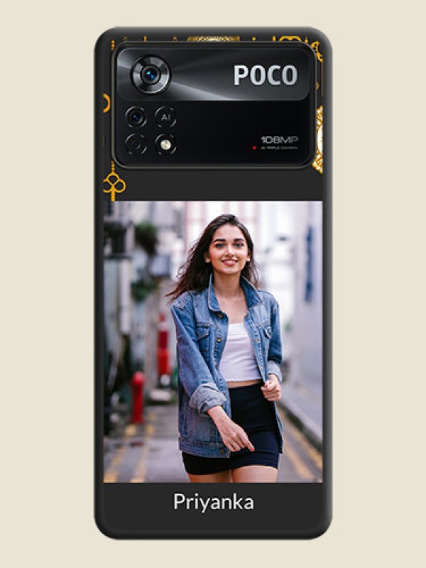 Custom Decorative Design with Text on Space Black Custom Soft Matte Back Cover - Poco X4 Pro 5G