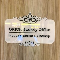 Checkout Nameplate - Customer Google Image Review - 2