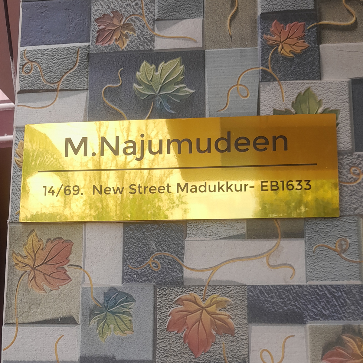 Checkout Nameplate - Customer Google Image Review - 31