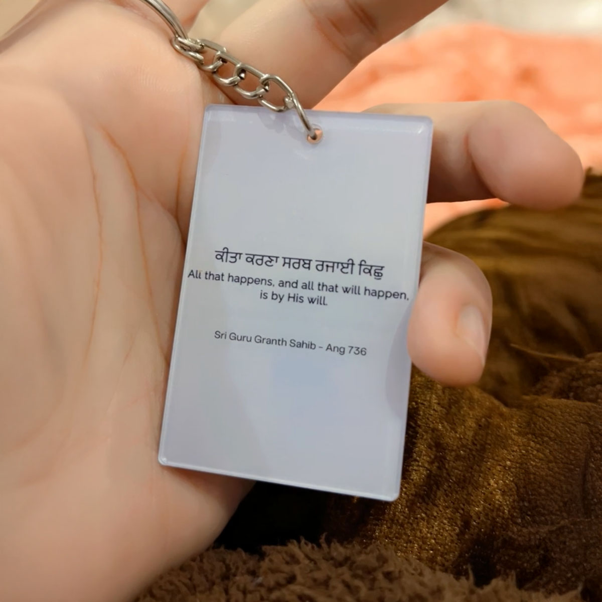 Checkout Acrylic Key Chain - Customer Google Image Review - 17