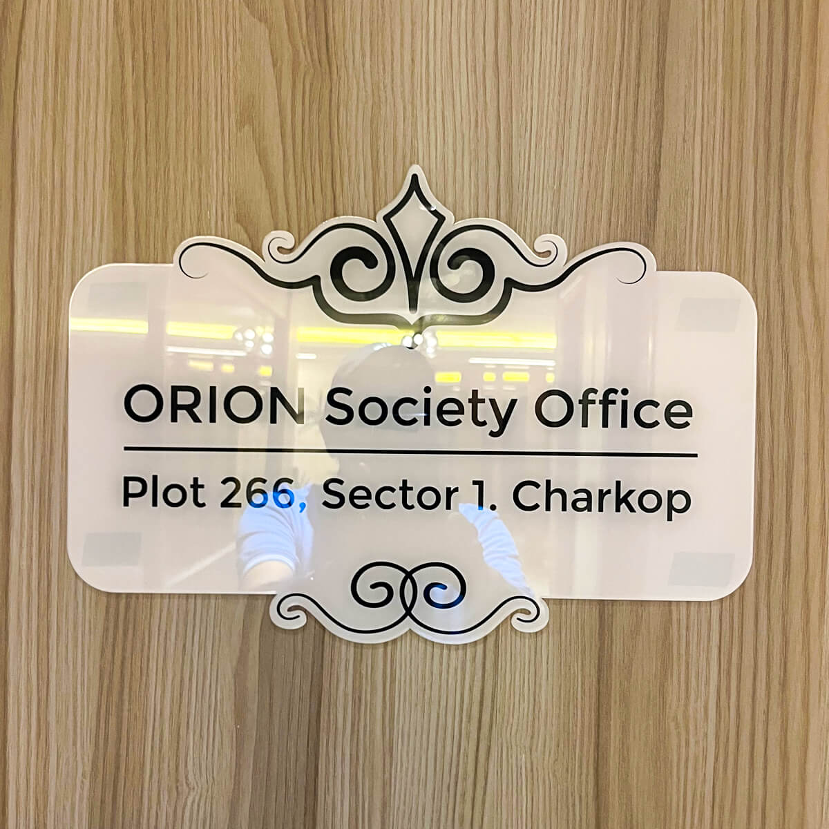 Checkout Nameplate - Customer Google Image Review - 2