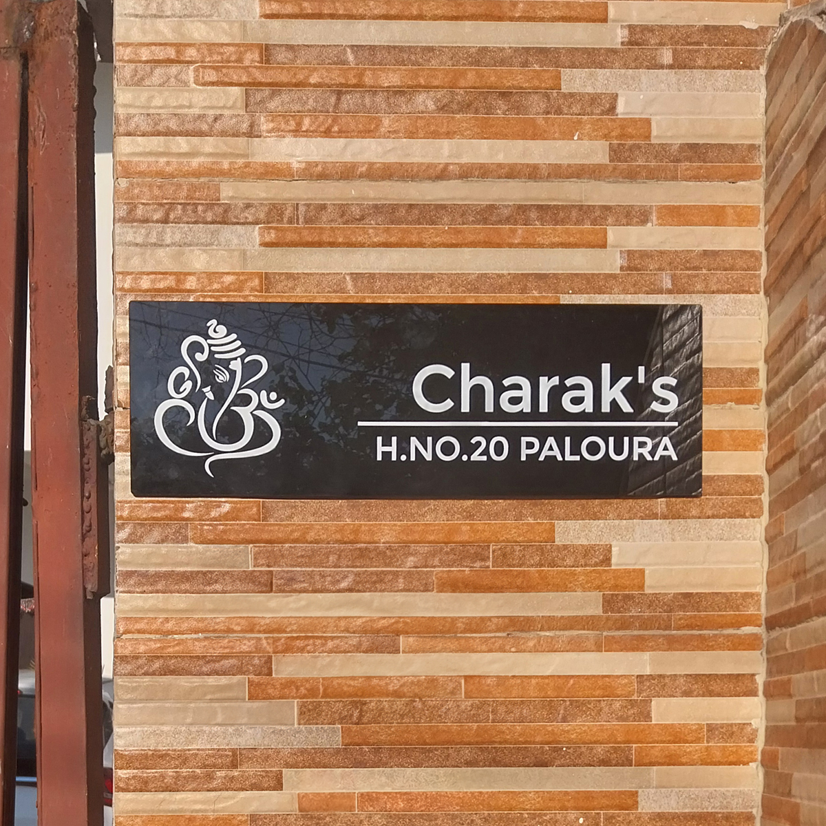 Checkout Nameplate - Customer Google Image Review - 1