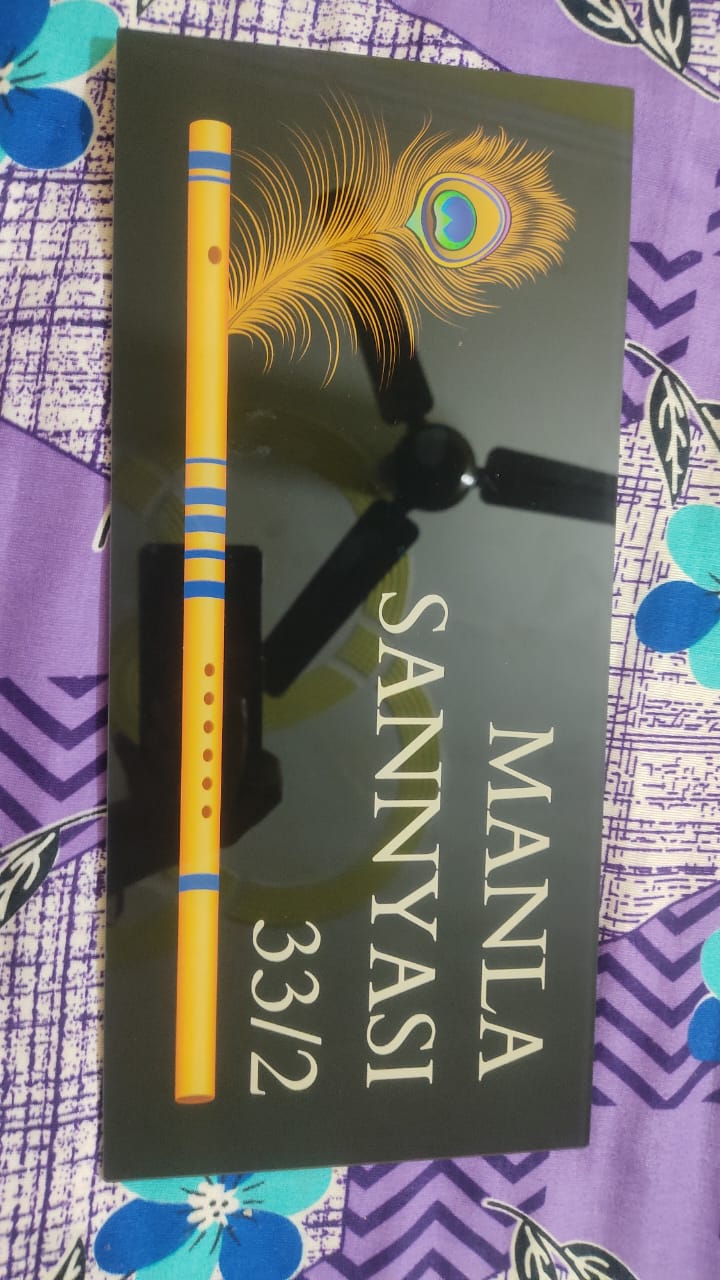 Checkout Nameplate - Customer Google Image Review - 9