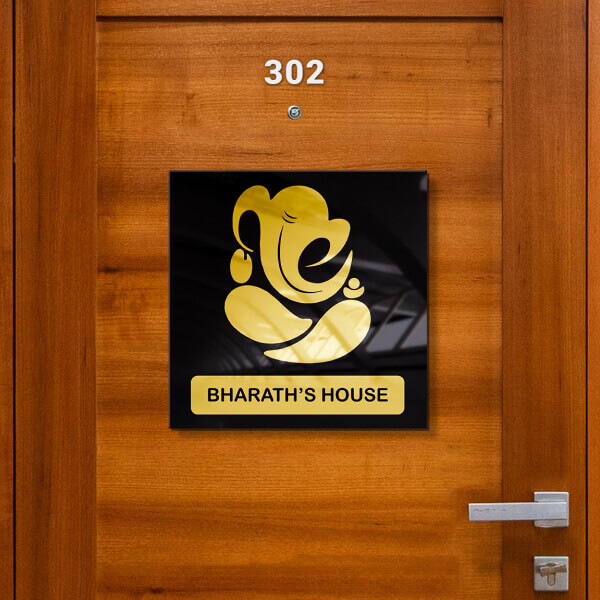 Royal God Nameplates